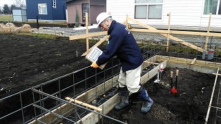 配筋検査(旭川近郊の工務店ならミヤザキホーム）