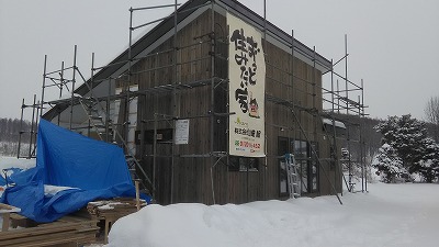 外壁工事（旭川近郊の工務店ならミヤザキホーム）