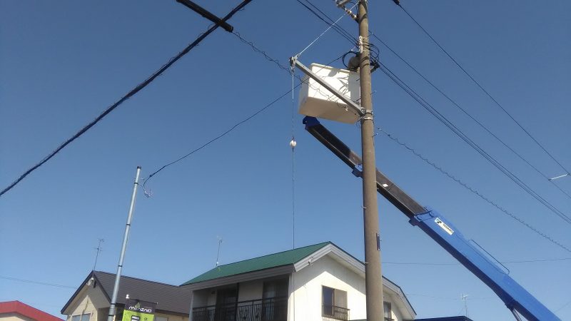 着工準備（旭川近郊の工務店ならミヤザキホーム）