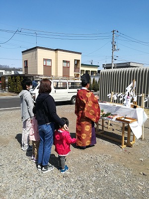 地鎮祭（旭川近郊の工務店ならミヤザキホーム）