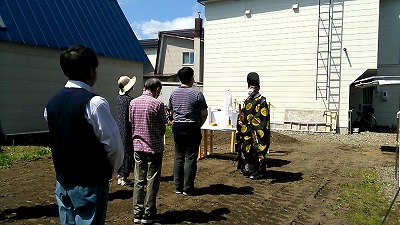 地鎮祭（旭川近郊の工務店ならミヤザキホーム）