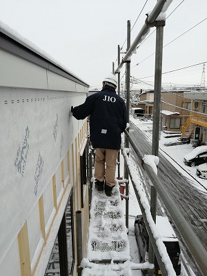 JIO防水検査（旭川近郊の工務店ならミヤザキホーム）